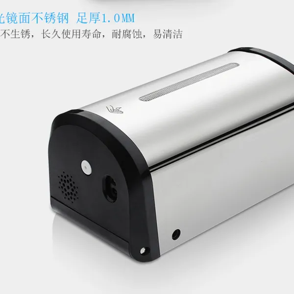 Stainless Steel Automatic Induction Soap Dispenser photo-3
