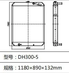 Radiator Daewoo DH300-5 DH300-7 Water Radiator 840*800*60mm Hot Sale photo-3