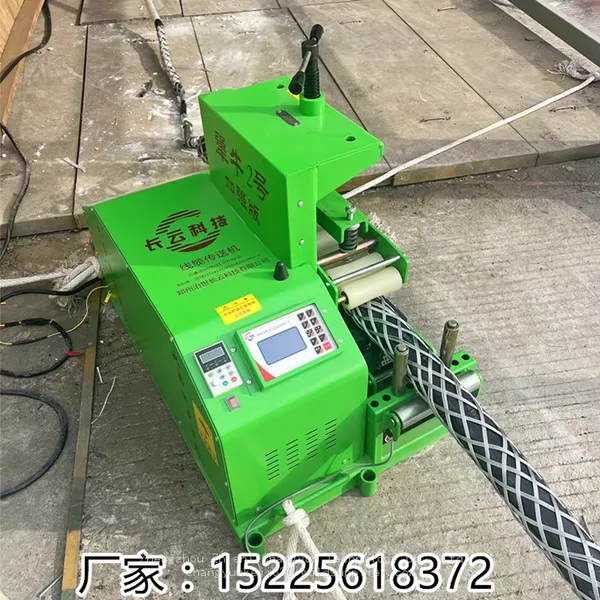 Remote Control Cable Conveyor, Cable Laying Machine, Cable Pulling Machine, Longyun Technology photo-2