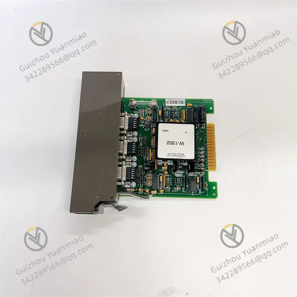 NIMP01 Multi Functional Processor Module photo-3