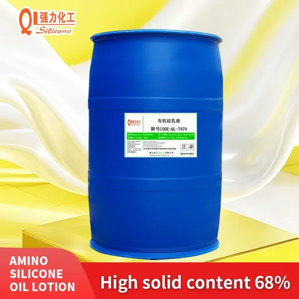 QL7878 Organic Silicone Emulsion for Textile Finishing: Low-Yellowing, Elastic Surface Treatment Raw Material photo-2