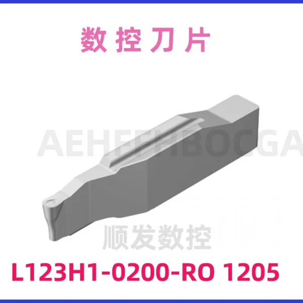 CNC Inserts C2I-H1N-0500-RF 1205 photo-2