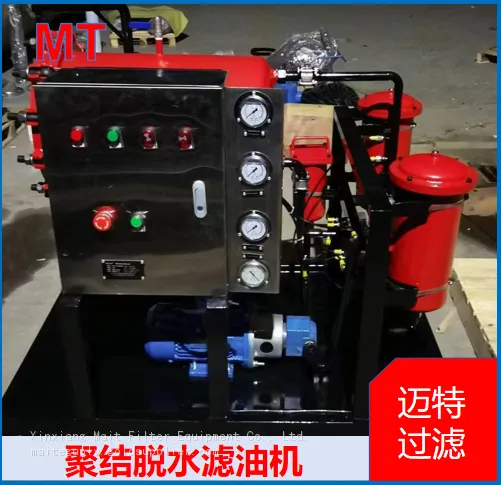 Coalescing Dehydration Oil Purifier, Oil‑water Separator for Removing Trace Moisture From Hydraulic Oil photo-5