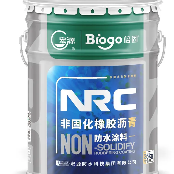 BIOGO NRC Non-Curing Rubberized Asphalt Waterproof Coating