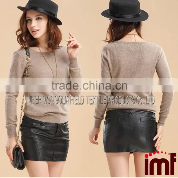 Alternative Women's Slouchy Pullover in Cashmere