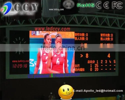 shenzhen outdoor stadium clock led display/sport time led display