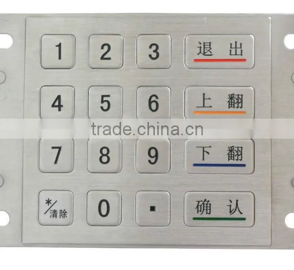 Waterproof and Dustproof Metal Kiosk Keypad for Bank photo-2