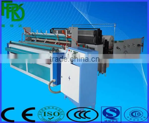 Table Napkin Machine for Napkin Folding and Embossing photo-3