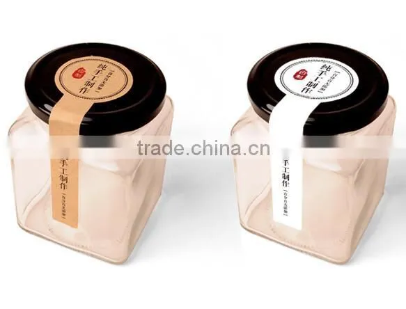 Custom Printed Sticker Label