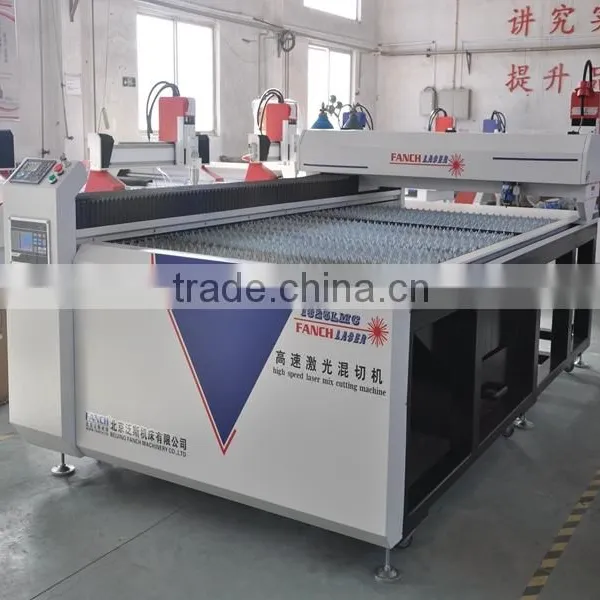 FANCH 3d Cnc Sheet Metal Laser Machine Price1325lmc photo-5