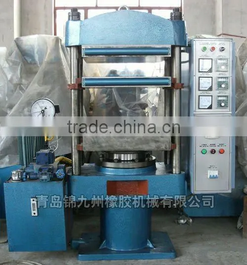 Qingdao Goworld Rubber Plate Vulcanizing Machine/rubber Vulcanizing Press