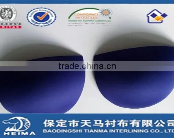 Molded Bra Pads, Bra Cup Accessories, Hot Sale Style photo-2