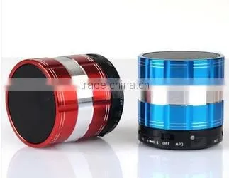 Magic sound S26u Bluetooth speaker portable mini speaker card -board computer audio callmini speaker MIS021