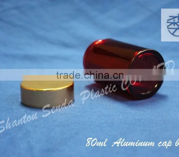 80ML Amber Plastic Bottle With Aluminum Screw Cap, Amber PS Pill Bottle, Amber Acrylic Bottle With Silvery / Golden Cap photo-5