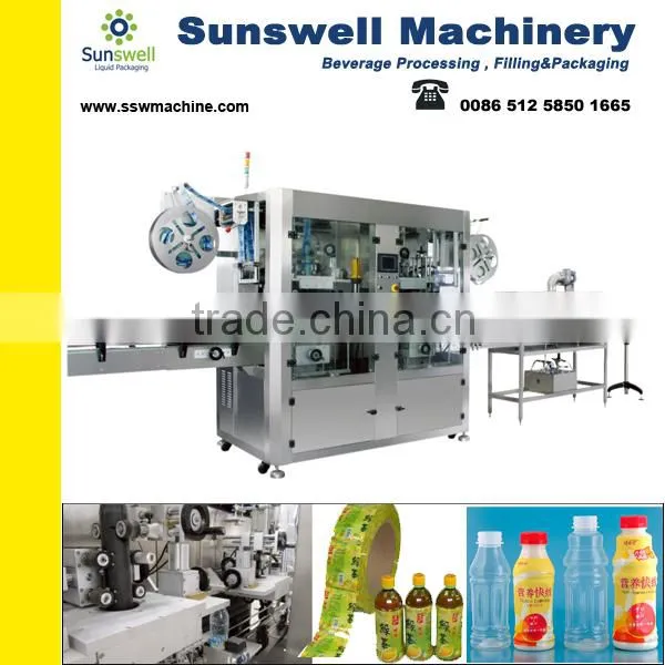 500ml Automatic Round Colored Wine Glass Bottle Labeling Machine photo-4