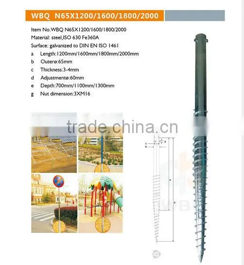 WBQ Commercial Factory Touch Pressure Welded Wire Mesh for Solar Power System Project photo-4
