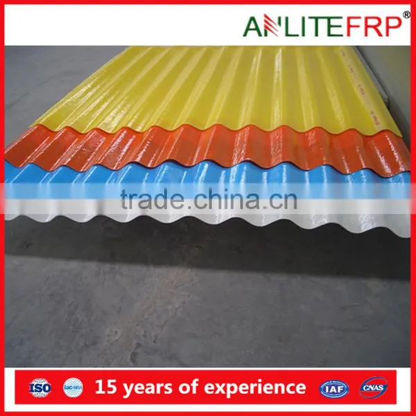 High Quality Skylight Frp Panel photo-5
