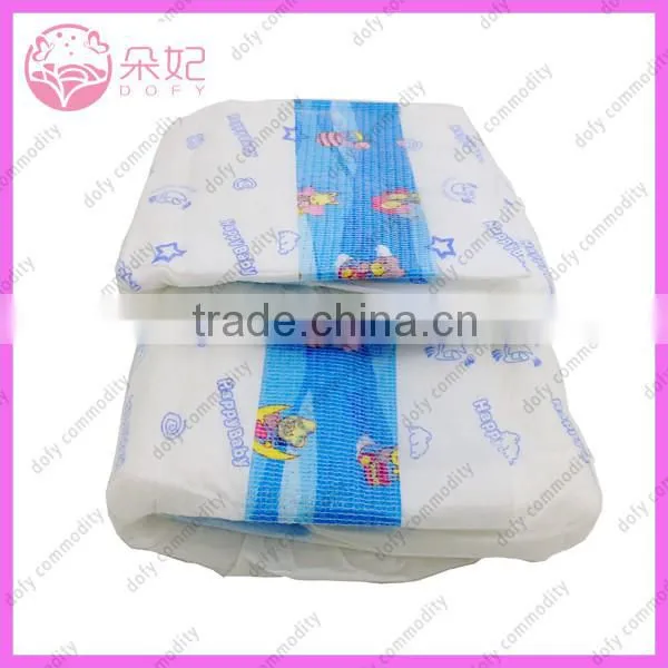 Sound Sleepy Baby Diaper for Baby