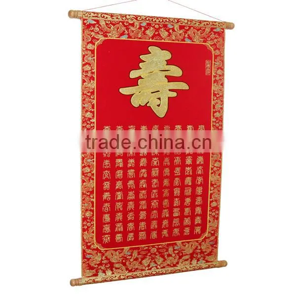 Wishes for Longevity Shou Chinese Wall Scroll With Shimmer Luminous Velvet photo-2
