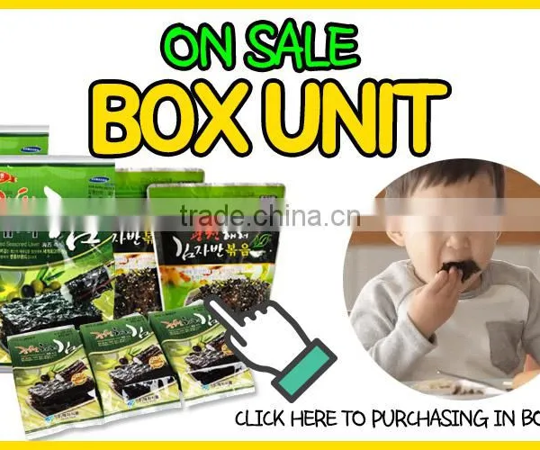 Gwangcheon Seabotton Seaweed/crispy Seaweed Snack/seaweed Snack/dried Seaweed photo-2