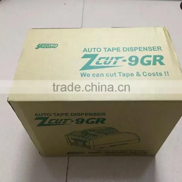 FEITA Automatic ZCUT-9GR Tape Dispenser photo-3