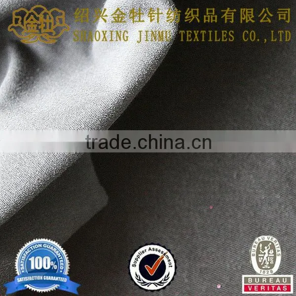 Stitch Bonded Lining Fabric