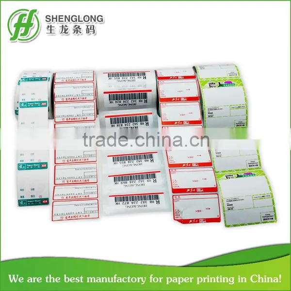 Adhesive With Barcode Label photo-4