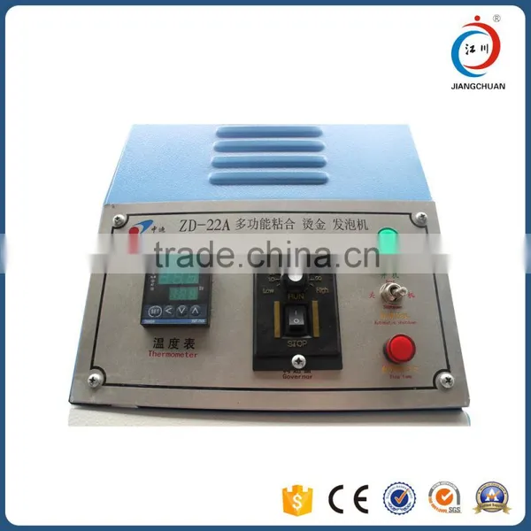 Multifunctional Adhesive Foaming Hot Stamp Fusing Press Machine photo-6