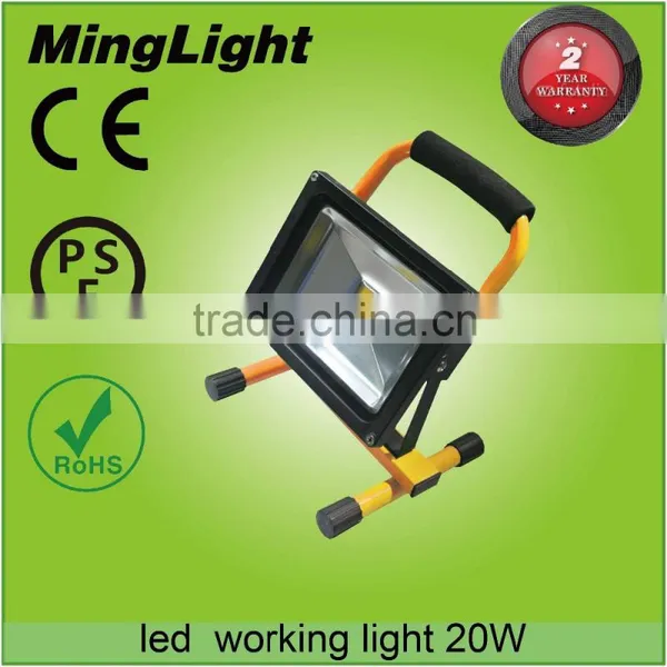 Battery Powered IP65 Rechargable Commercial Electric 12v Led Work Light photo-6