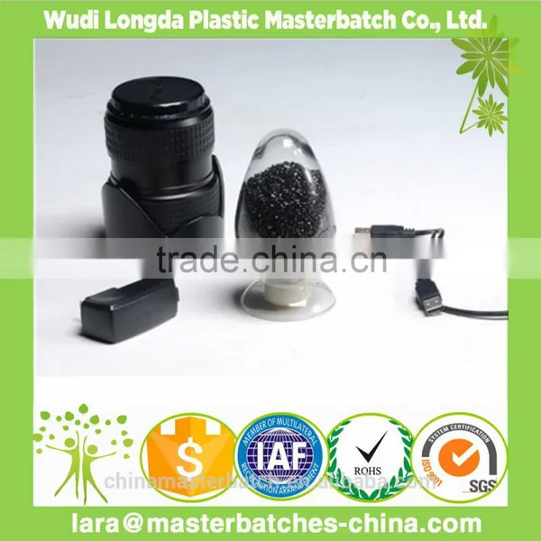 Plastic Masterbatch/Plastic Black Masterbatch photo-4
