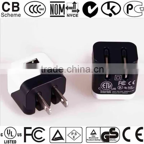 Mobile Phone Charger for Japan With PSE Certification photo-3