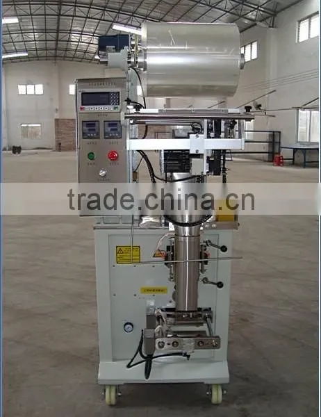 Small Packing Machine With Lowest Price for Potato Chips photo-4