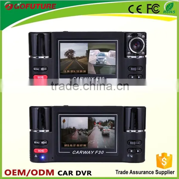 2.7 Inch Digital Zoom Dual-lens Install Camera in Car photo-6
