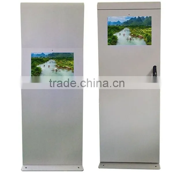 22" PC Touch Outdoor LCD Monitor photo-2