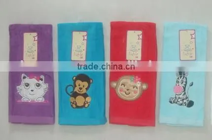 Kitchen Towel With Embroidery Design Home Textile China Supplier Wholesale Ailbaba photo-2