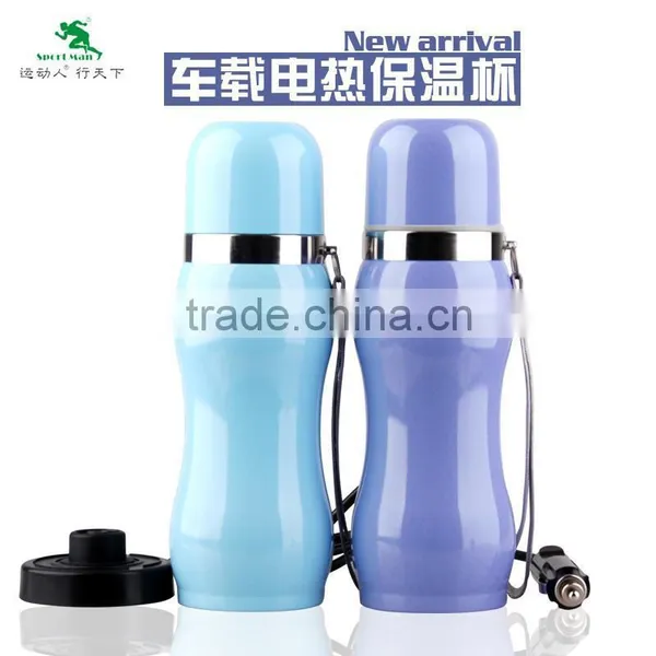 12V Auto Car Metal Electric Heated Water Boiling Used Thermos Mug Cup photo-3