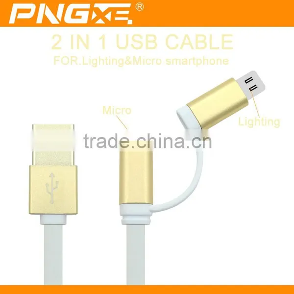 2016 Hot Selling Noddle Flat Usb Cable With 2in1 Usb Data Cable for Iphone and for Samsung 8 Pin Usb Cable photo-5