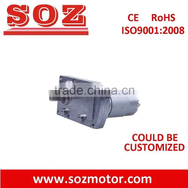 12V/24V Square DC Spur Gear Motor