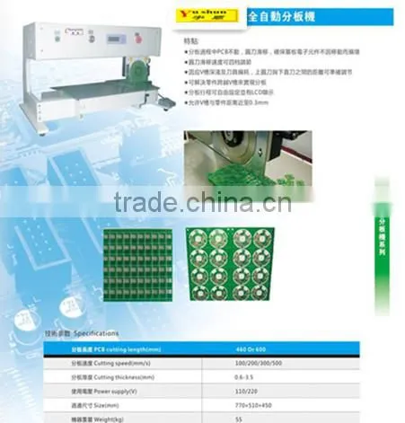 PCB Cutting Aluminium Base Board Depaneling Tool-YSV-1A photo-5