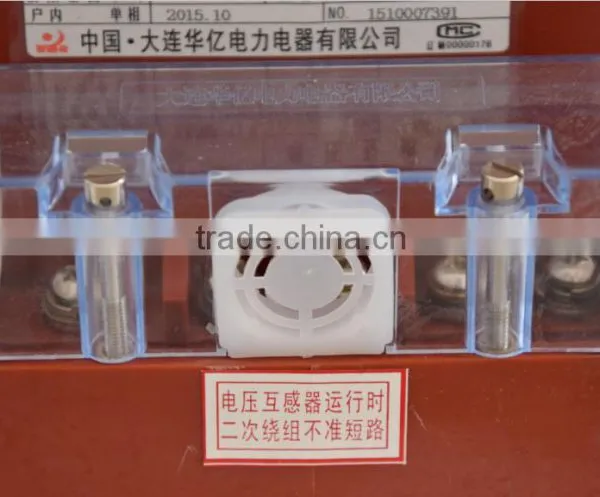 15kv 20 kV Indoor Epoxy Resin Casted Voltage Transformer photo-4