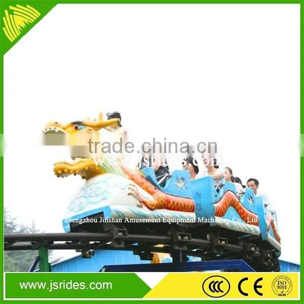 Factory Price Cheapest Roller Coaster for Sale