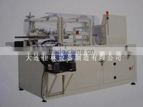 Automatic Milk Packaging Line photo-5