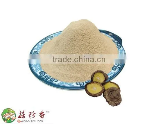 100 % Natural Dried Pure Shitake Mushroom Extract Powder