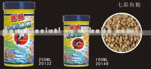 Discus Fish Food / Fish Food