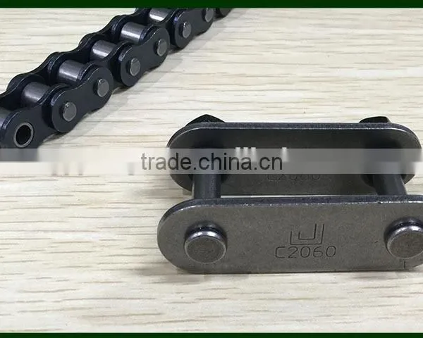 Farm Machinery Parts Agricultural Chain photo-2