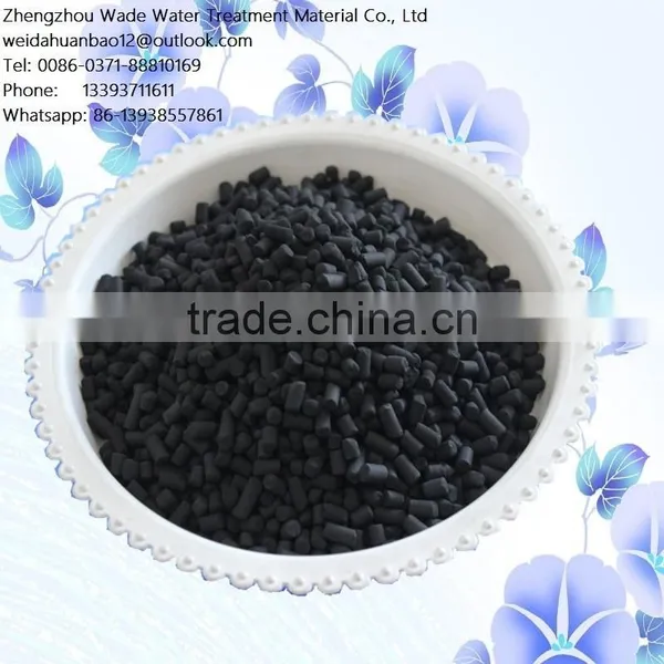 Granular Coconut Shell Activated Carbon for Paper Chemicals photo-6
