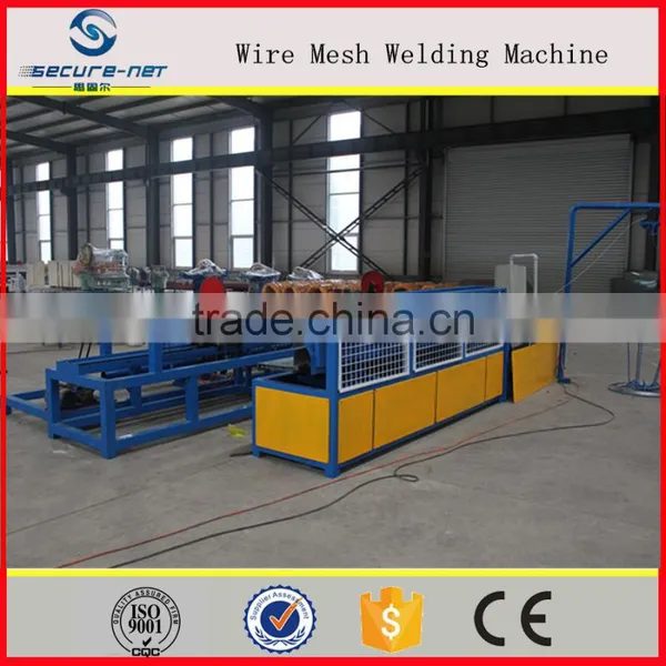 Automatic Chain Link Mesh Making Machine Manufacturer photo-2