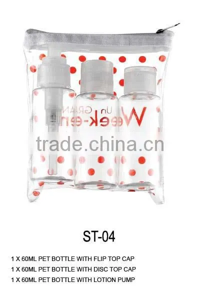 2-3 Pcs Travel Set Lightweight Personal Skin Care Empty Cosmetic Bottle Container Set photo-5