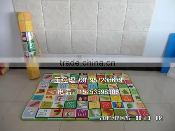 EPE Baby Climbing Mat Bonding Machine, EPE Foam Sheet Bonding Machine photo-4
