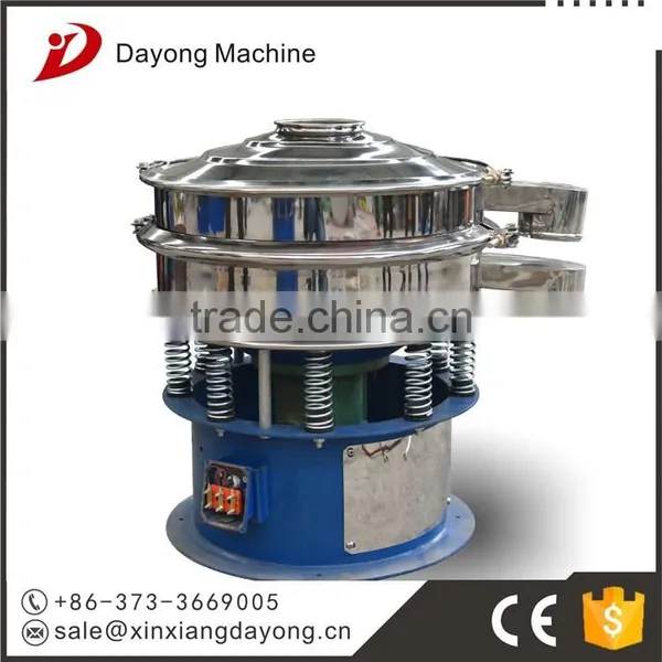 DY-1200# Stainless Steel Rotary Vibration Sieve for Chloride Potassium photo-4